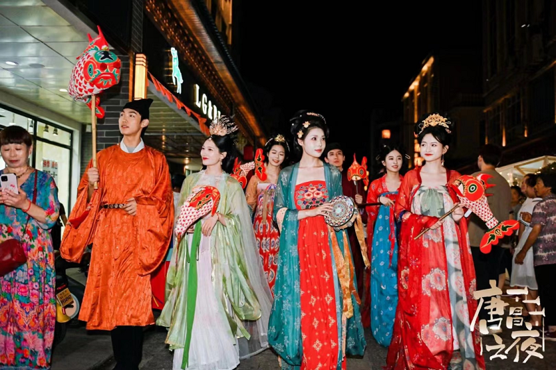 Cultural festival held in Changhua town, China's Zhejiang