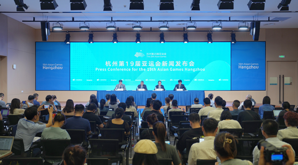 Press conference for 19th Asian Games held in Hangzhou