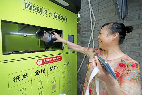 Hangzhou encourages instant cash-ins for recyclables