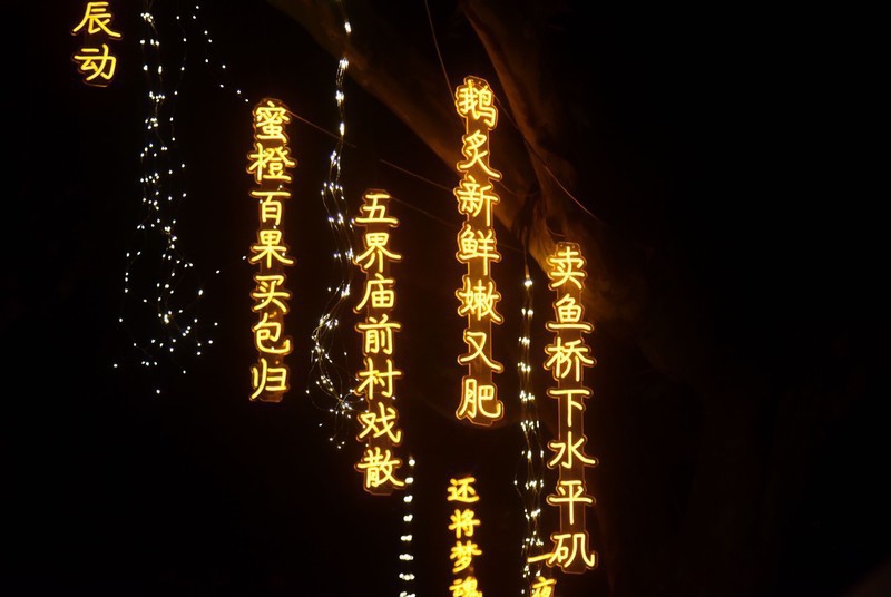 夜景3.jpg