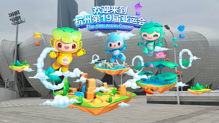 Hangzhou Asian Games launches cutting-edge interactive online platform