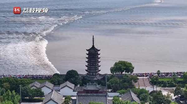 鬼王潮2.png