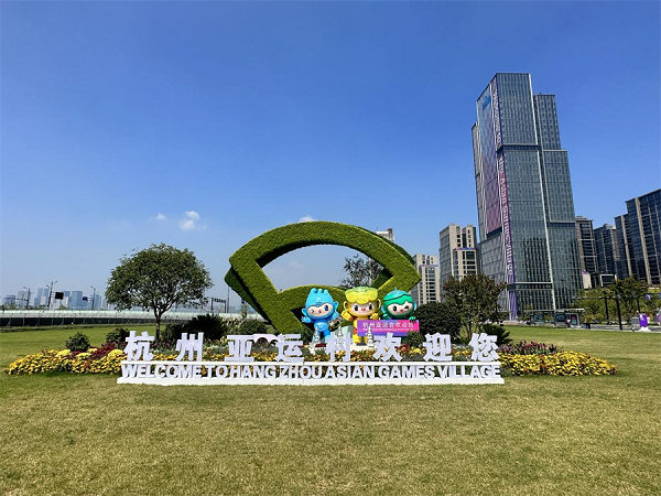 Asian Games Village opens for pre-arrival delegations on Sept 9