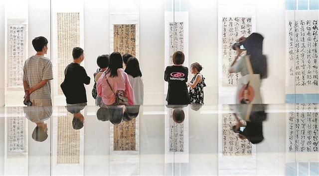 艺术展1.jpg