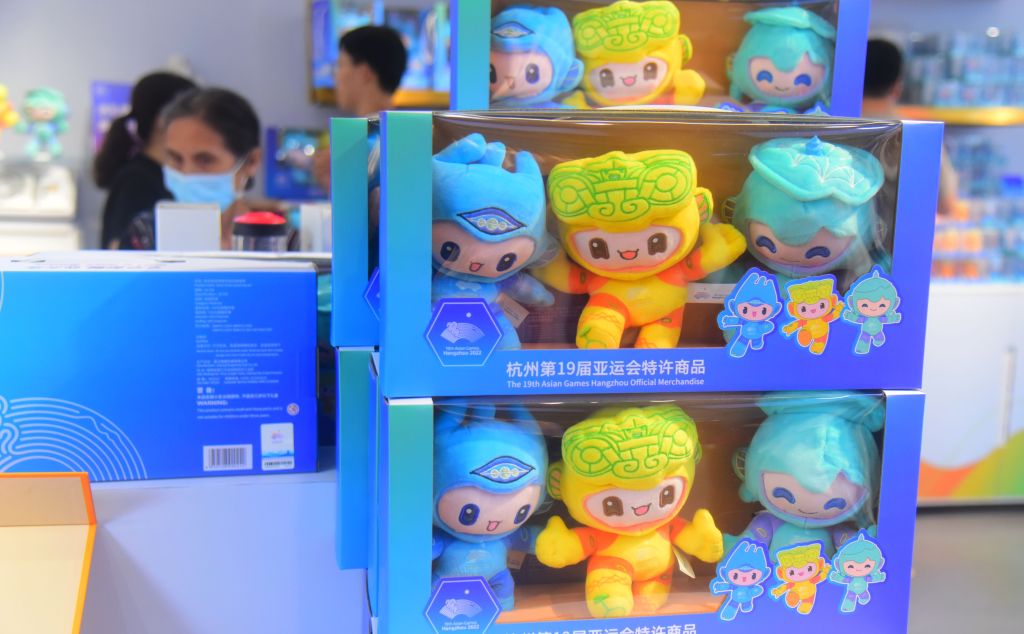 Cultural Showcase| 19th Asian Games souvenirs enchant Hangzhou