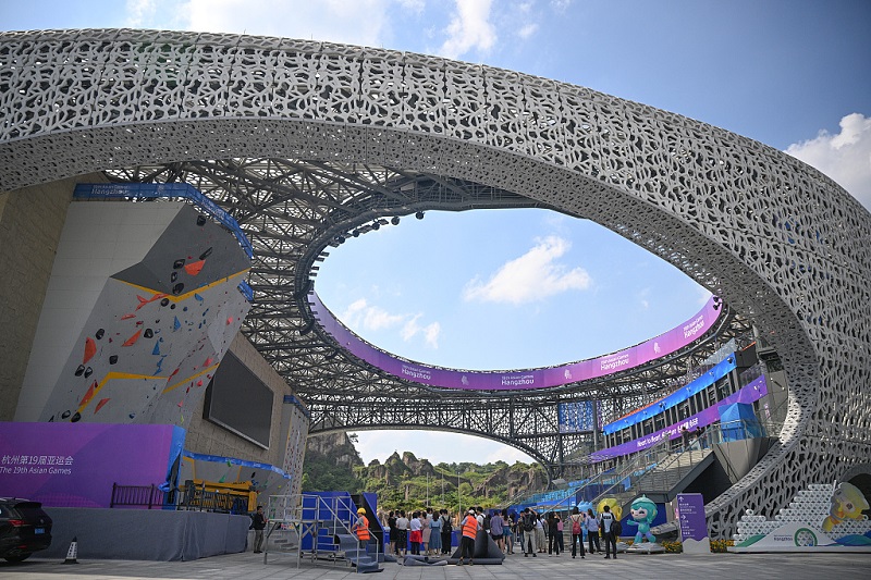 Hangzhou Asiad showcases fierce, competitive atmosphere: Spokesman