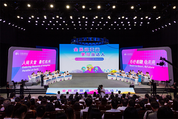 知识大赛1.png