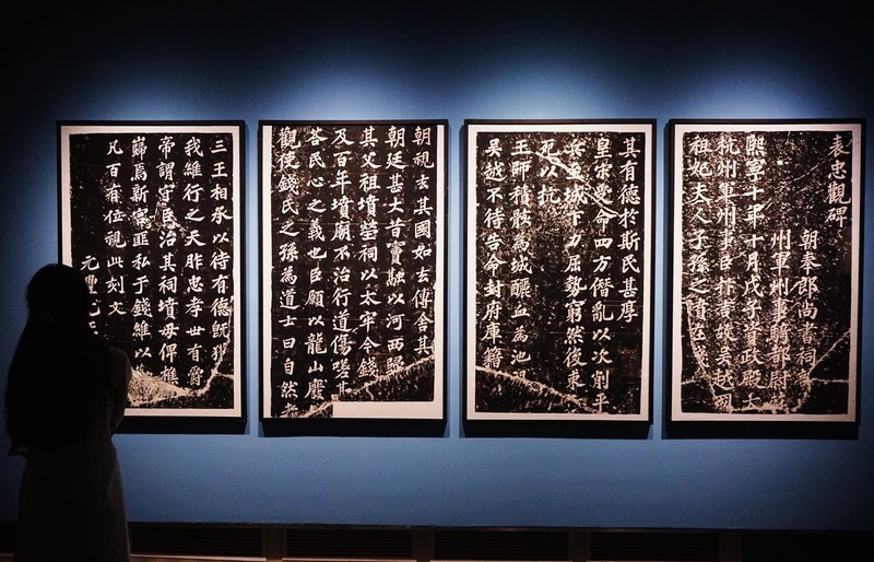 A grand exhibition of Song Dynasty calligraphy