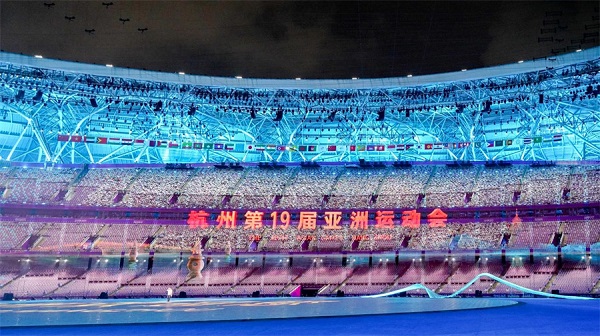 Hangzhou Asian Games to stage opening ceremony with digital and cultural features