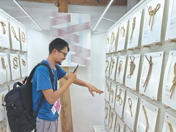 Crafting Hangzhou's 'future tradition'