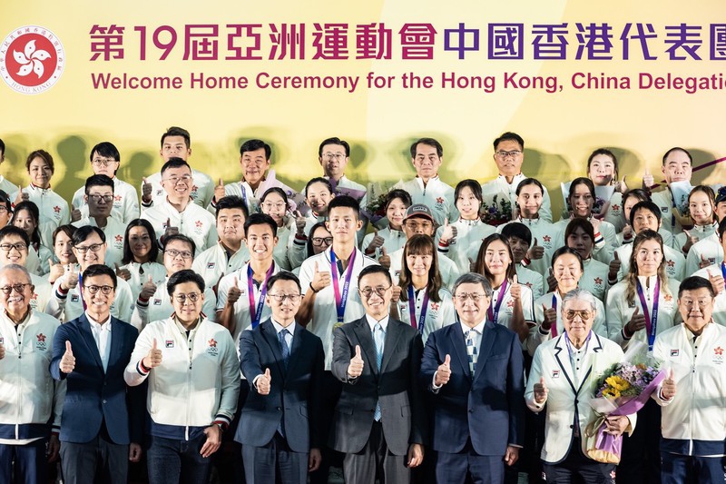 Hong Kong delegation returns triumphantly from Hangzhou Asian Games