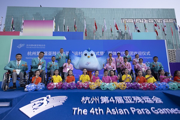 Asian Para Games Village opens in Hangzhou as torch relay route unveiled, ticket sales start