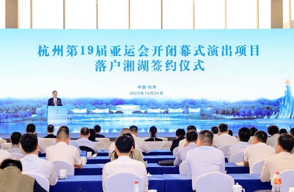 湘湖1.jpg