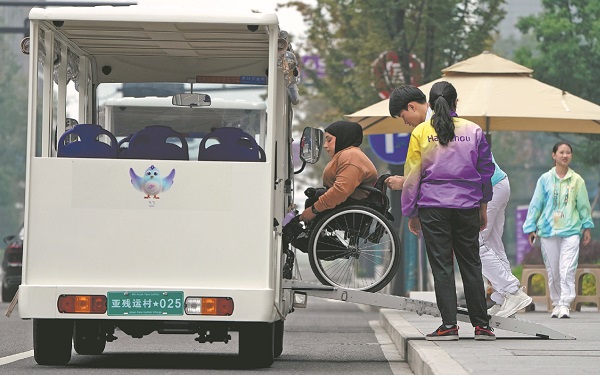 Para games highlight drive toward a barrier-free society