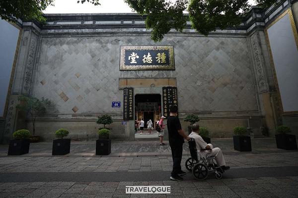 Hangzhou's famous herbal remedies