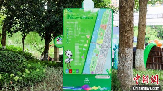 Green concepts extend from Asian Para Games to local life in Hangzhou