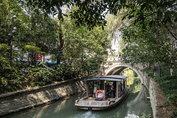Get aboard the 'most beautiful water bus' in Hangzhou
