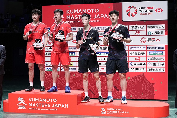 Badminton: China dominate doubles titles at Japan Masters