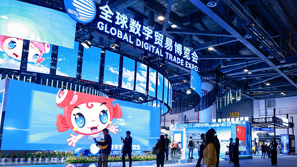 Second Global Digital Trade Expo concluded with over 155 bln yuan of deals inked