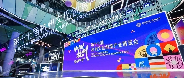 文博会1.jpg