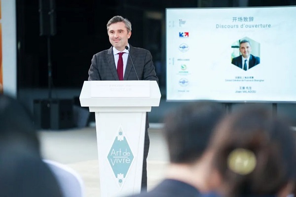 Exhibition on French art of living opens in Hangzhou