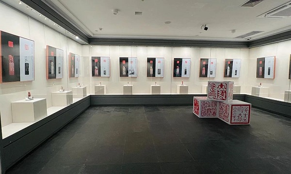 Song Dynasty-themed seal engraving exhibition unveiled in Hangzhou