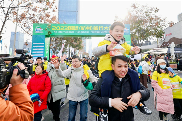 Hangzhou hosts international trailwalk conference