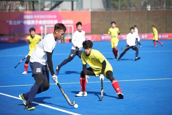 China Men's Field Hockey League concludes with Inner Mongolia clinching title