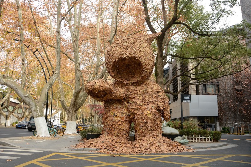 Annual autumn leaf art festival held in Hangzhou