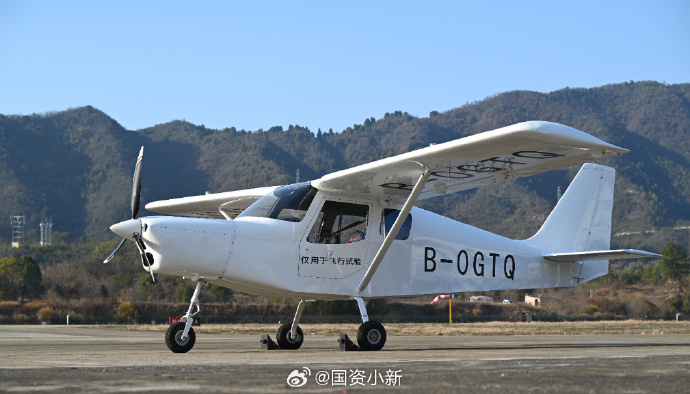 China's electric aircraft makes debut flight