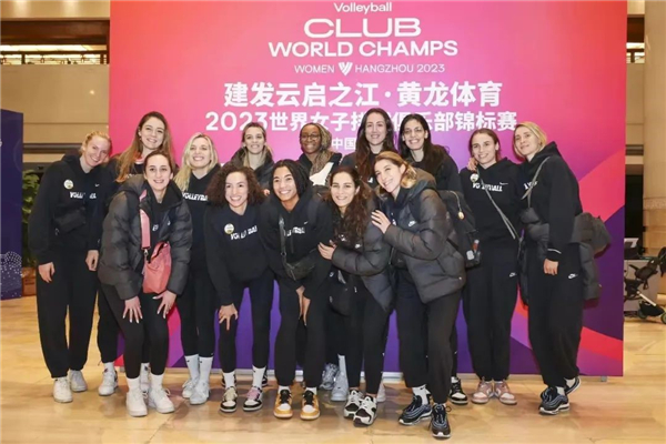 Teams arrive for Women's Volleyball Club World Championship in Hangzhou