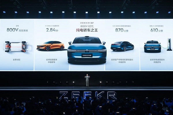 Zeekr expects sales to double in 2024