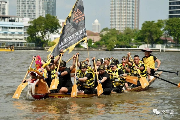 Ramunion Rescue hosts dragon boat competition in Bangkok