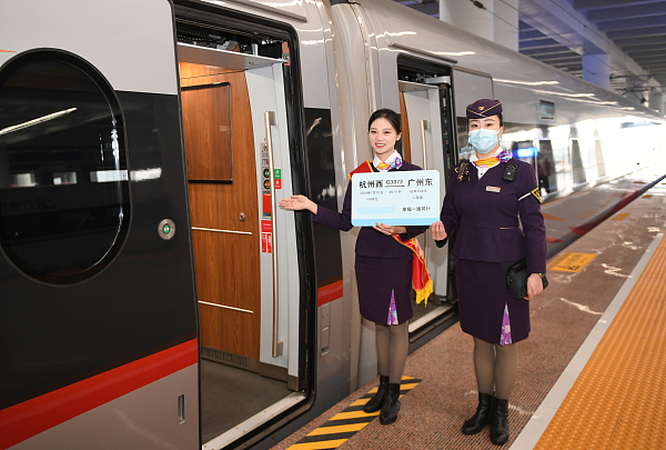 New passenger train service linking Hangzhou, Guangzhou launched