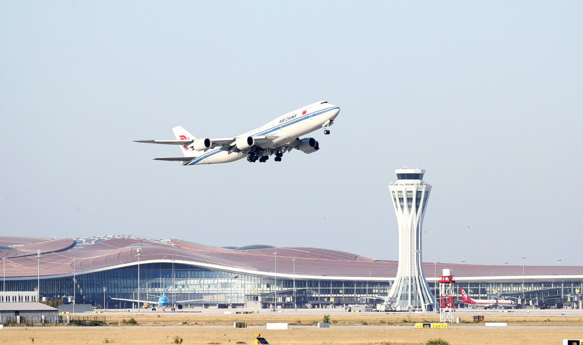 Airport demonstration zones to help foreigners payment experience in China