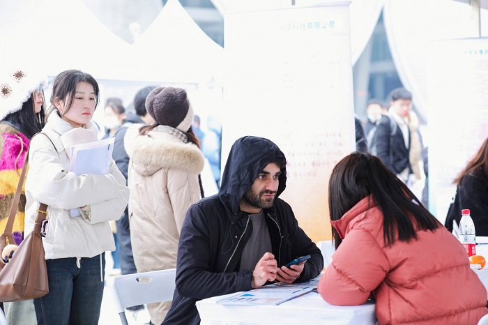 2024 Hangzhou talent exchange conference kicks off