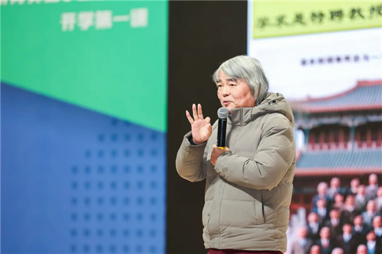 第一课4.jpg