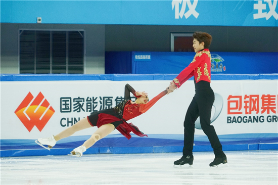 Zhejiang delegation achieves outstanding results at 14th National Winter Games