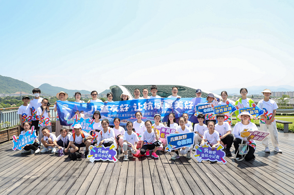 Hangzhou takes steps to become more child-friendly