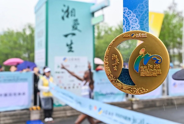 Hangzhou Xianghu Half Marathon kicks off