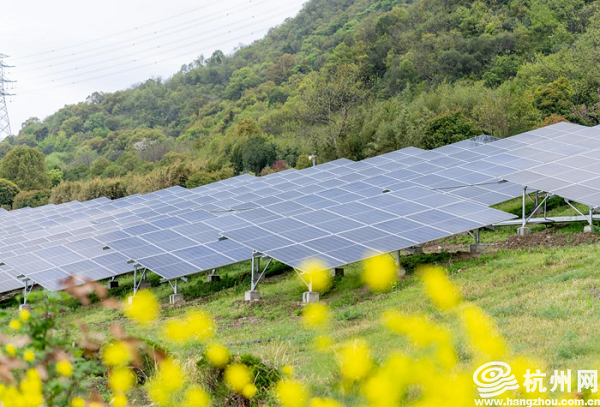 Former landfill transformed into solar power station