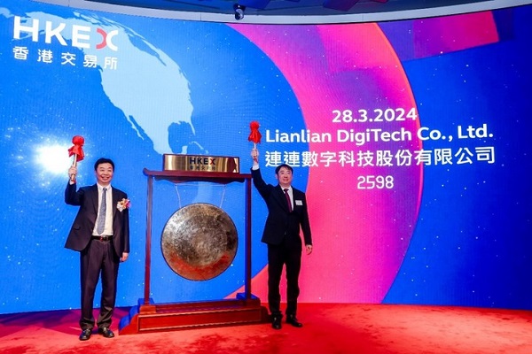 Hangzhou-based company listed on HKEX as first cross-border payment stock