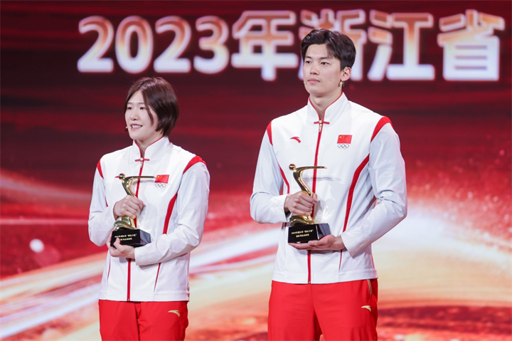 Zhejiang announces 'Top 10 Athletes of 2023'
