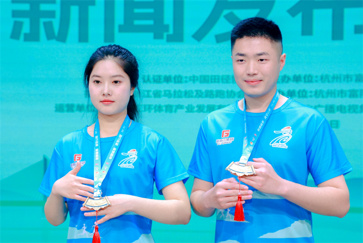 Inaugural Fuyang Half Marathon set to kick off