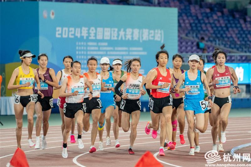 2024 National Athletics Grand Prix second station kicks off in Hangzhou