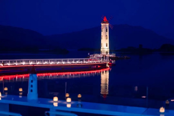 Light the heart of Qiandao Islands