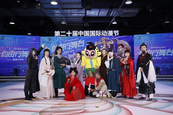 逛展3.jpg