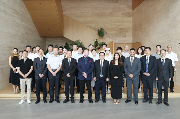 El Salvador investment promotion conference Held in Hangzhou