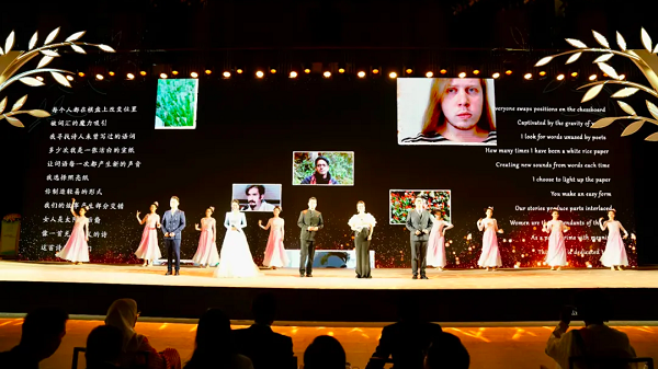 Young poets from BRICS countries jointly compose poem