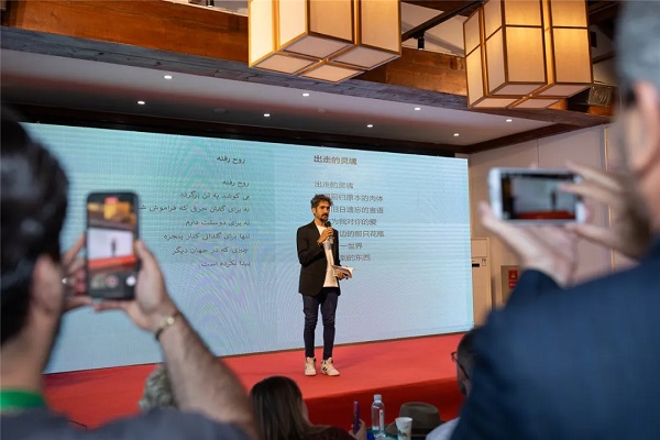 BRICS poets foster cultural exchanges at Beijing youth poetry festival